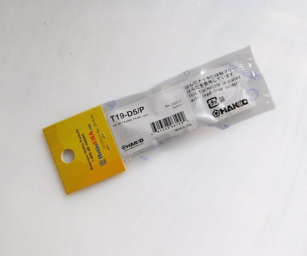 hakko T19 D5 Replacement Tip for Hakko 601 Iron
